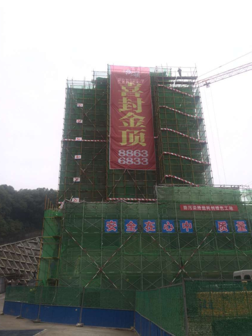 QQ圖片20151125120228_旋轉(zhuǎn).jpg QQ圖片20151125120228_旋轉(zhuǎn).jpg