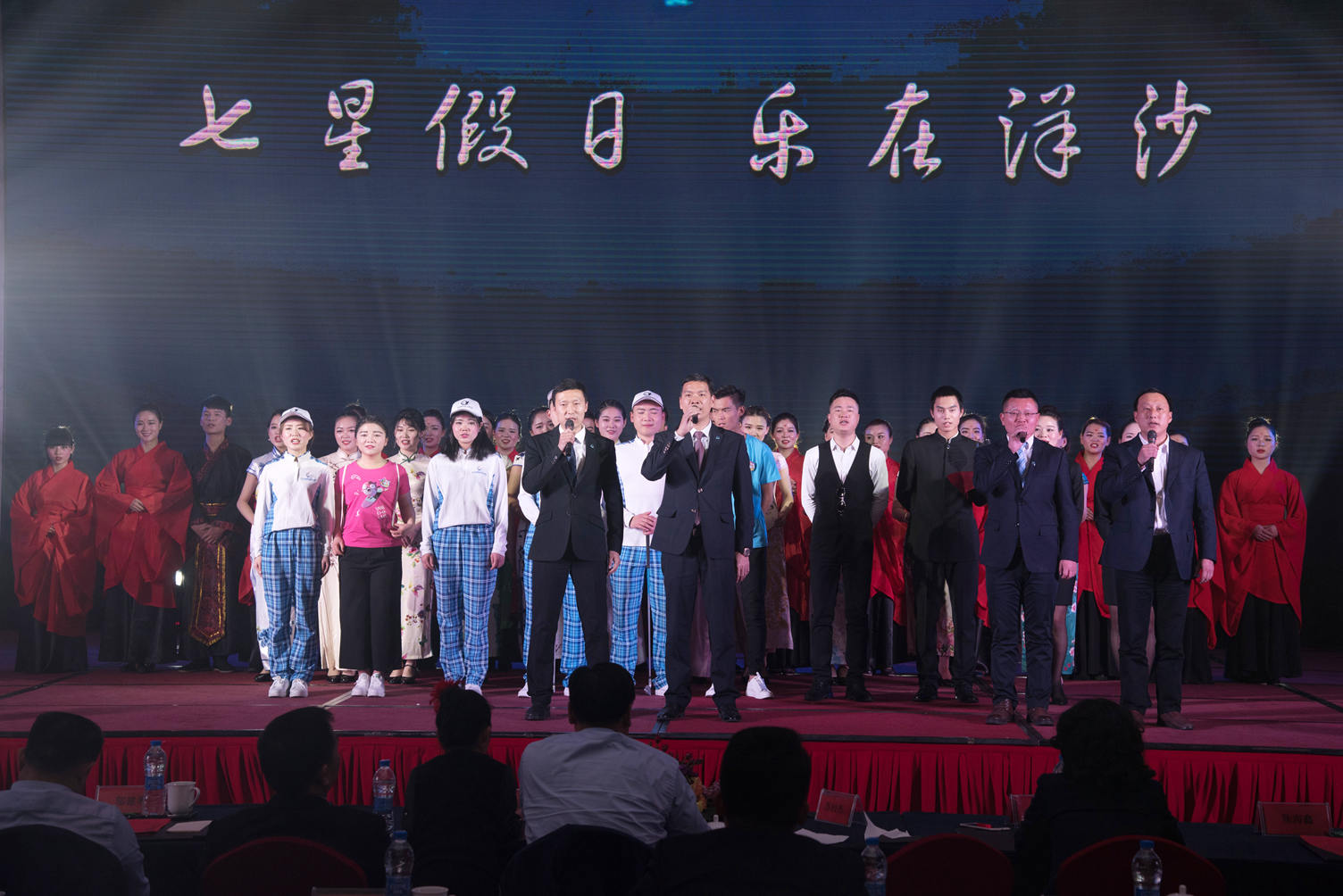 二等獎服裝禮儀表演《禮儀之邦》——洋沙湖國際旅游度假區_副本.jpg 二等獎服裝禮儀表演《禮儀之邦》——洋沙湖國際旅游度假區_副本.jpg