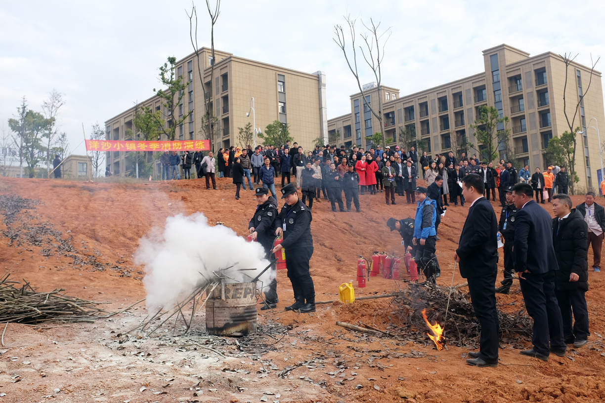 消防安全實地演練實操_副本.jpg 消防安全實地演練實操_副本.jpg