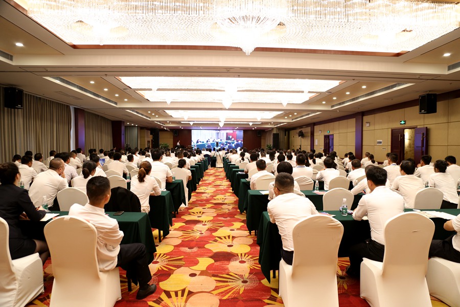 順天集團2019年年中工作會議于8月1日在順天黃金海岸召開_副本.jpg 順天集團2019年年中工作會議于8月1日在順天黃金海岸召開_副本.jpg