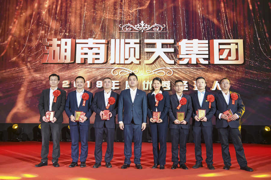 微信圖片_20200123093609.jpg 微信圖片_20200123093609.jpg